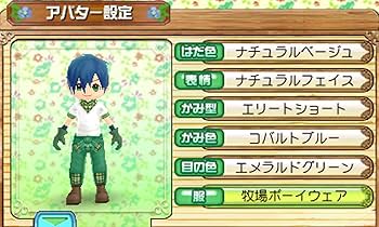 3DS ハッピープライスセレクション 牧場物語 はじまりの大地 Amazon | ハッピープライスセレクション 牧場物語 はじまりの